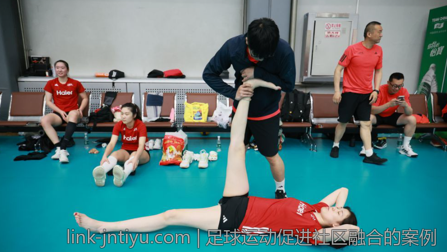 足球运动促进社区融合的案例