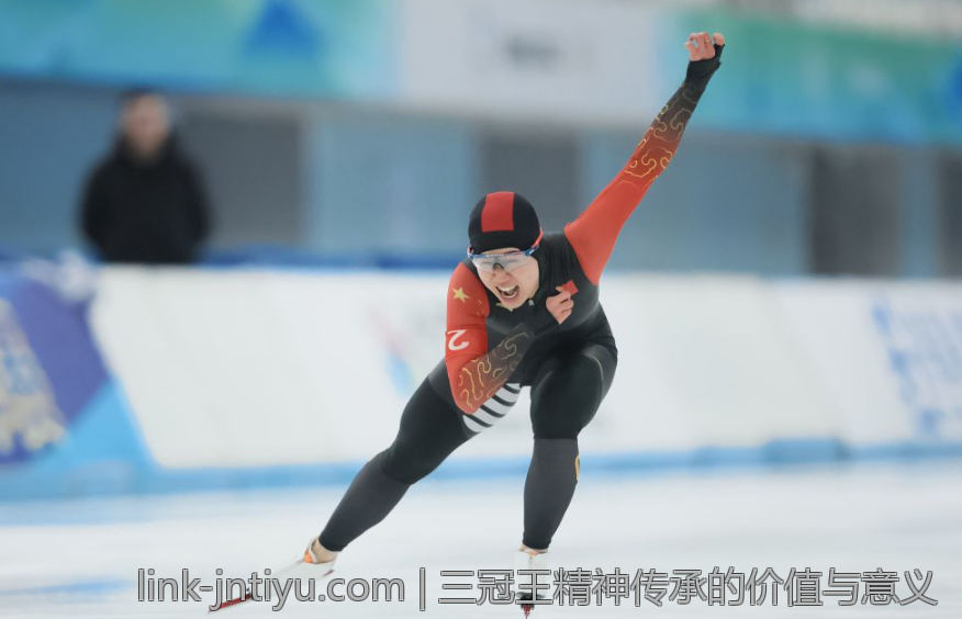 三冠王精神传承的价值与意义