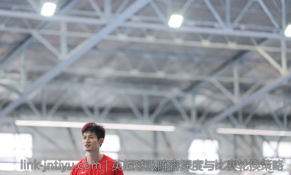 英超球队阵容深度与比赛轮换策略