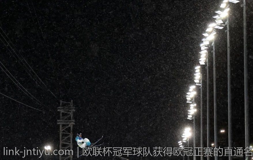 欧联杯冠军球队获得欧冠正赛的直通名额
