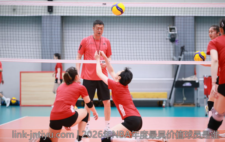 2026年NBA年度最具价值球员是谁