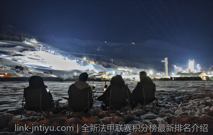 全新法甲联赛积分榜最新排名介绍