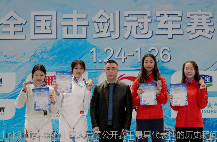 四大满贯公开赛中最具代表性的历史瞬间与纪录