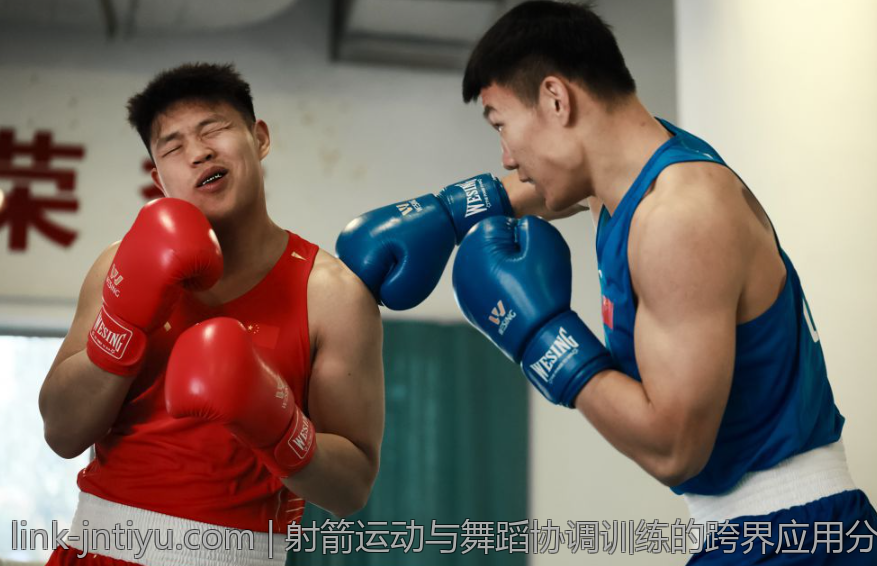 射箭运动与舞蹈协调训练的跨界应用分析