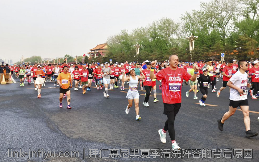 拜仁慕尼黑夏季清洗阵容的背后原因