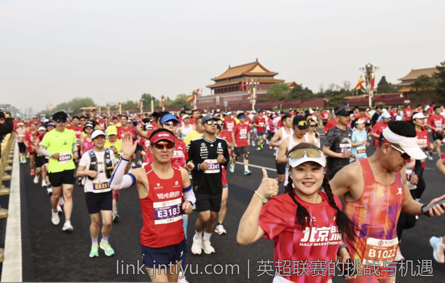 英超联赛的挑战与机遇