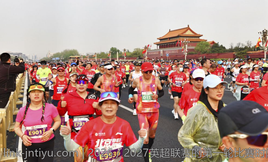 2026／2027英超联赛的第一轮比赛时间表和对阵情况
